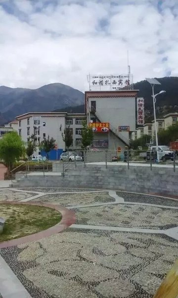 Lingzhi Hexiezhaxi HotelOver view