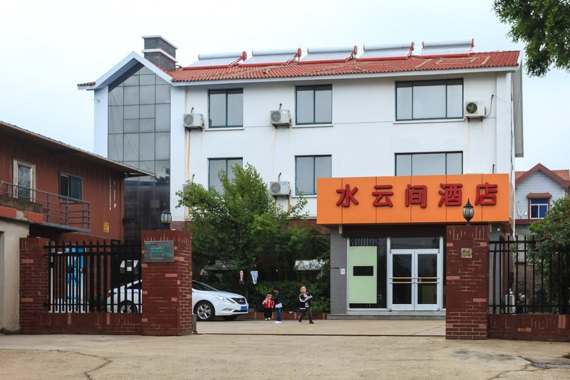 SHUI YUN JIAN HOTELOver view