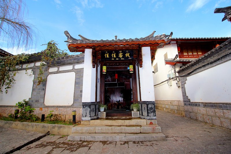 Jia Jia Inn - Lijiang Over view