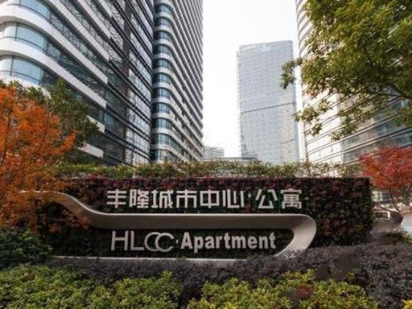 Suzhou BLS Apartment Over view