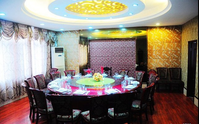 Guangdian Hotel Restaurant