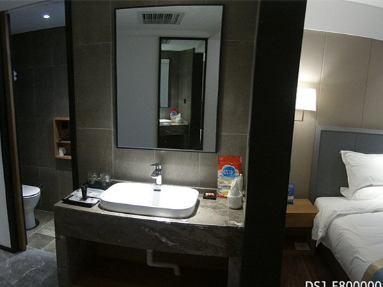 Shaozhou Business HotelGuest Room