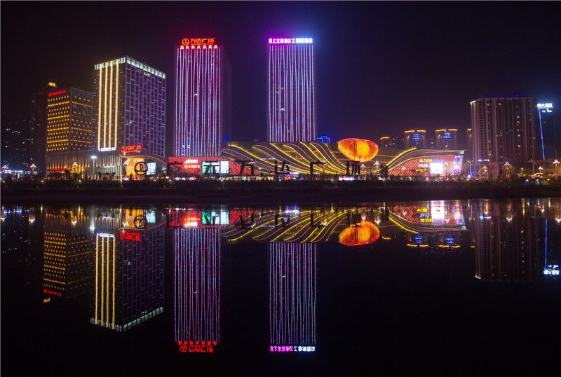 Jinshang Hotel (Guangyuan Wanda) Over view