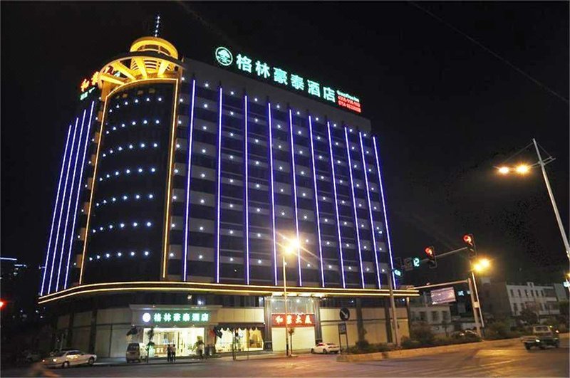 Greentree Inn (Shantou Chengjiang Road) Over view