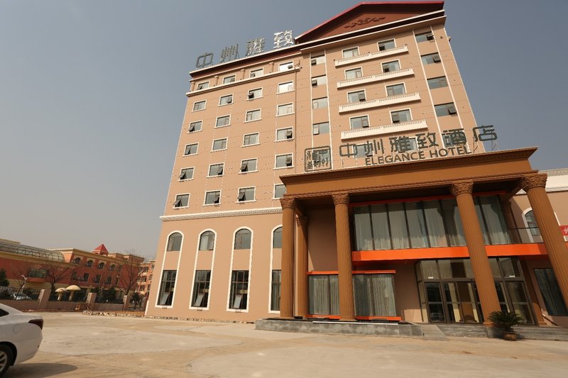 Elegance Hotel (Luoyang National Peony Garden) Over view