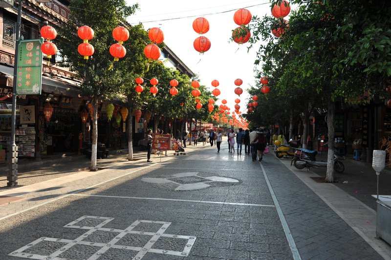 Guandu Ancient Town Hotel Kunming Over view