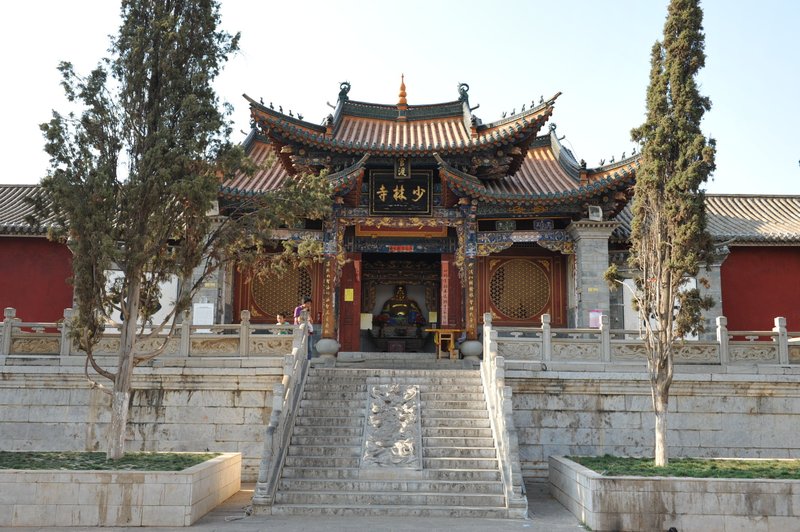 Guandu Ancient Town Hotel Kunming Over view