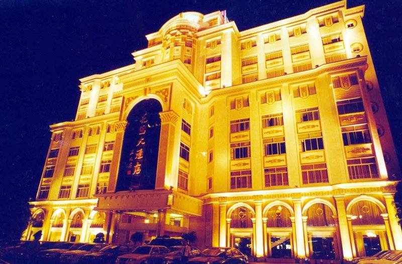 Quanzhou City Garden Hotel Over view