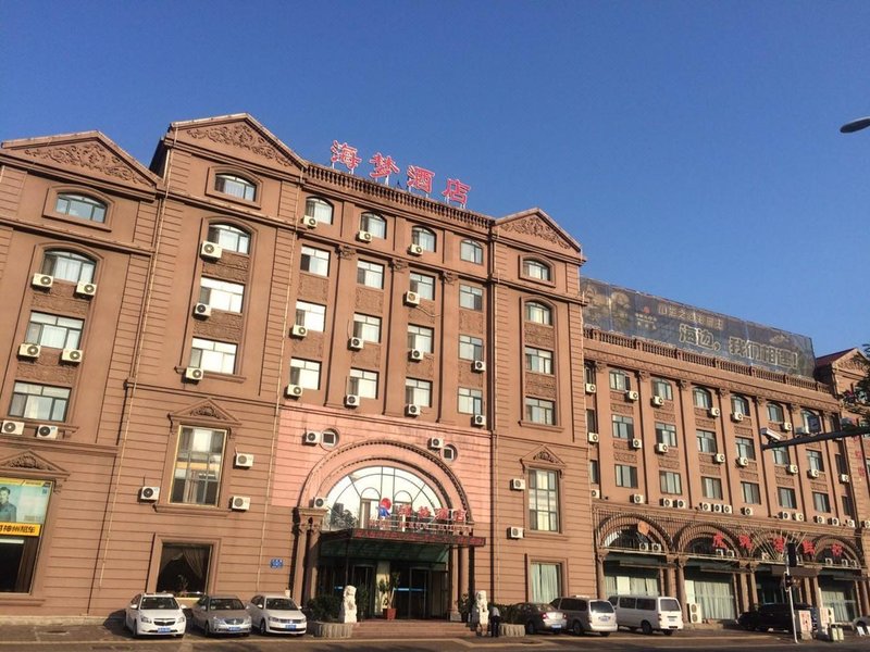 Haimeng Hotel (Dalian Laohutan) Over view