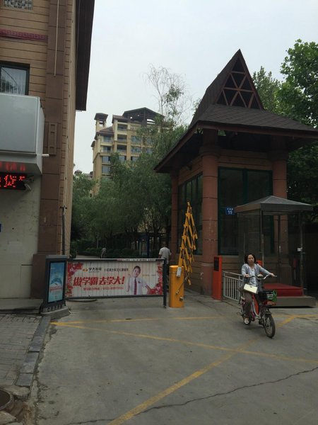 Shijiazhuang tiredBeicheng international apartment Over view