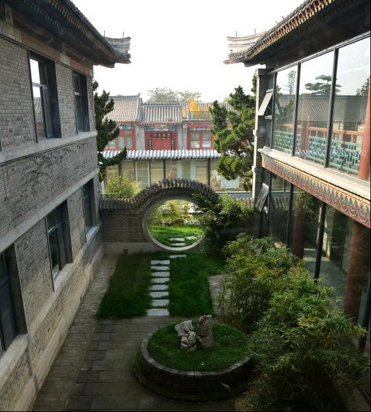 Xianting Calligraphy Hotel Over view
