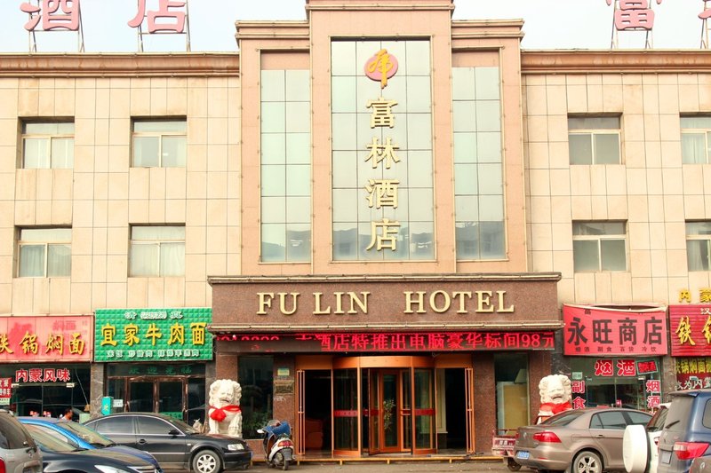 Fulin Hotel Over view