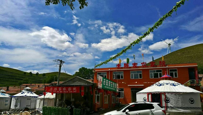 FarmChen hotel 酒店外观