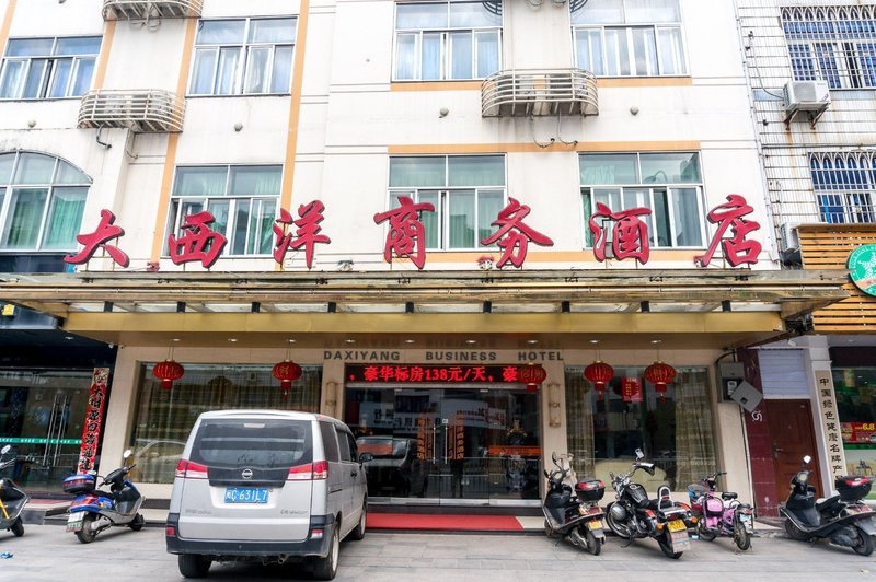 Daxiyang Business Hotel Over view