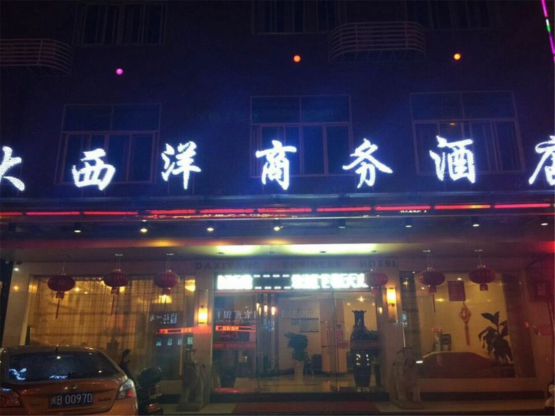 广州山水时尚酒店（花都店）外观图