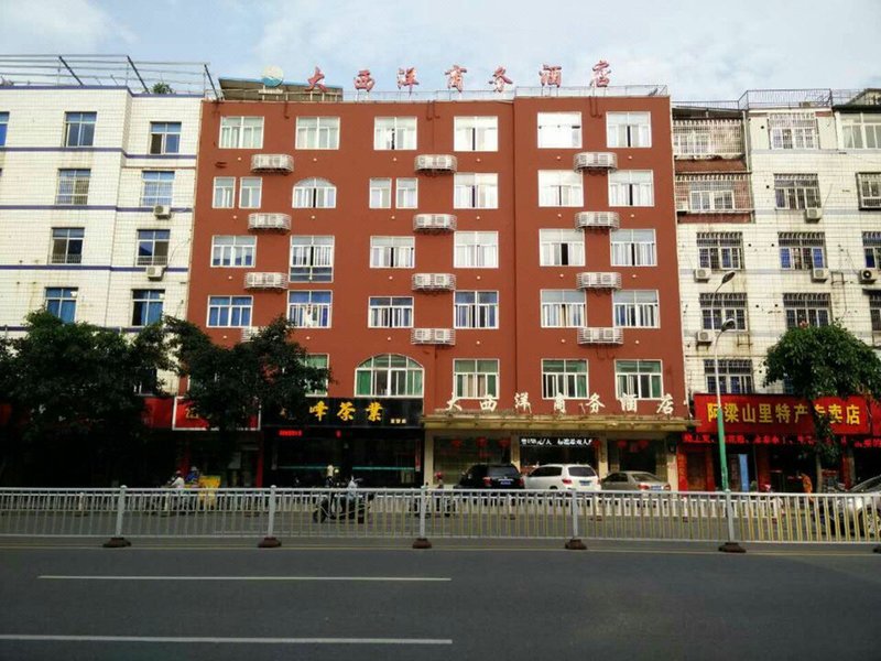 Daxiyang Business Hotel Over view