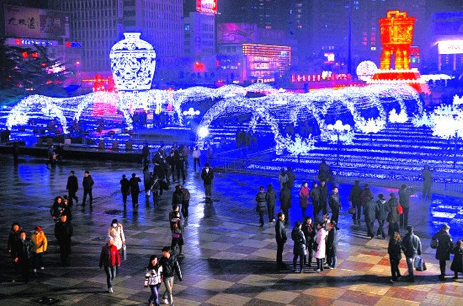 Lanzhou Taoranju Hotel ApartmentOver view