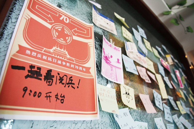 Red Star Hostel Over view