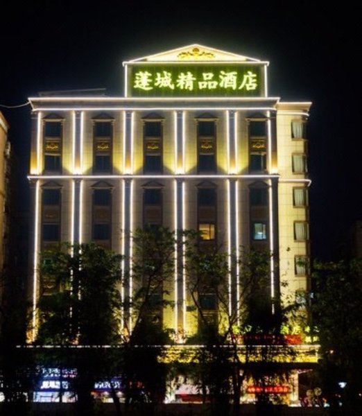 pengchengbingguan Over view