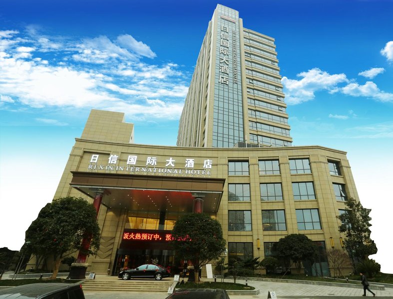 Ri Xin Kai Yuan International Hotel Over view