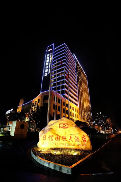 Ri Xin Kai Yuan International Hotel Over view