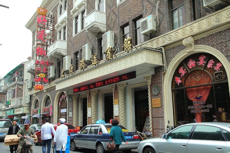 Shanghai Railway Hotel Over view