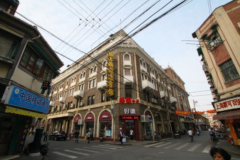 Shanghai Railway Hotel Over view