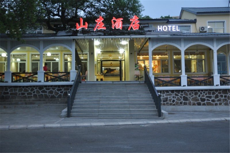 Jingpo Lake Villa Hotel Over view