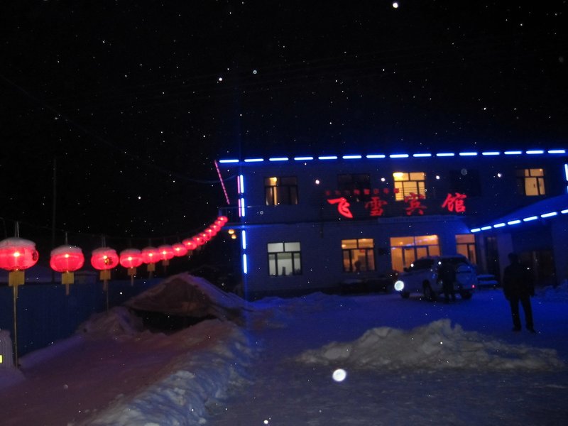 Yabuli Fei Xue Farm Stay Inn Over view