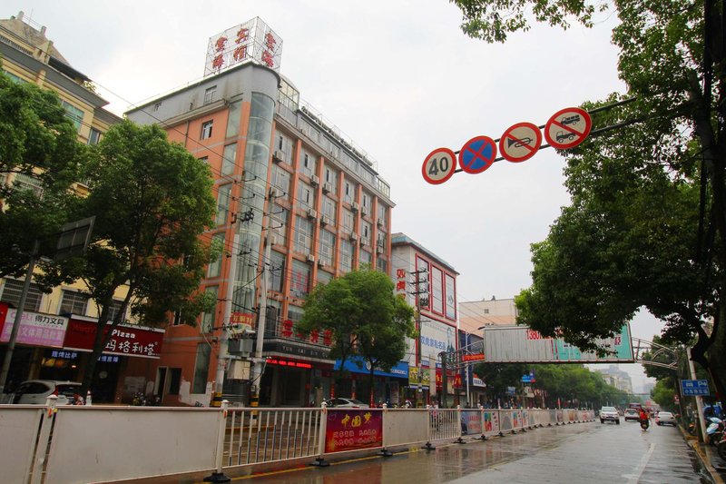 Yunhai Hostel Over view