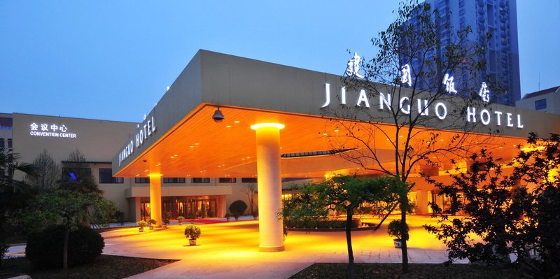 Jianguo Hotel Over view