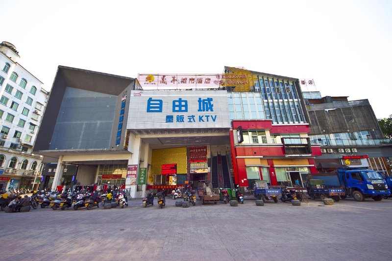 Shengfeng City Hotel Over view