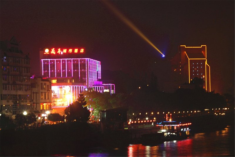 Shengfeng City Hotel Over view