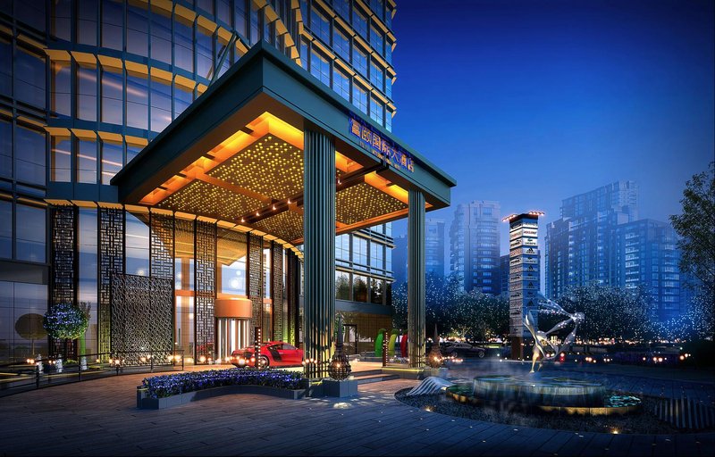 Fuyi International Hotel (Shanghai International Tourism Resort Zhoupu) over view