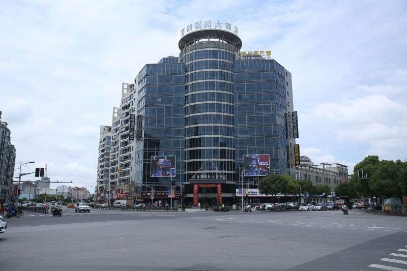 Fuyi International Hotel (Shanghai International Tourism Resort Zhoupu) Over view