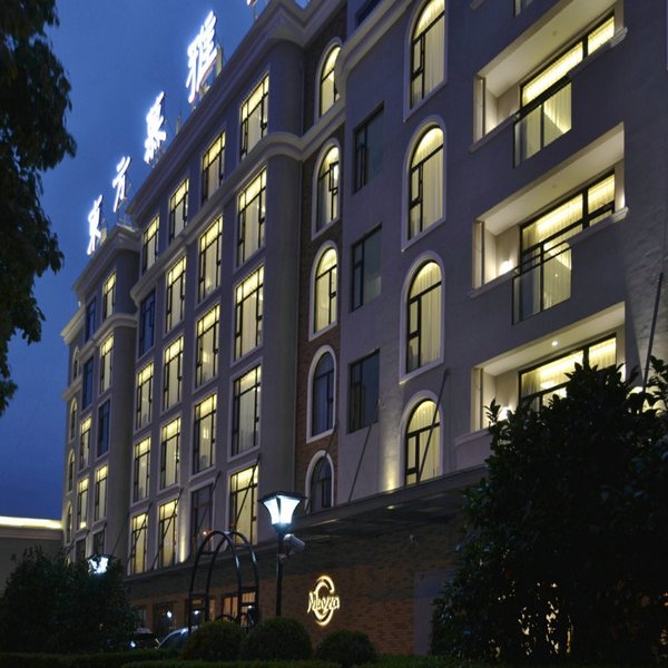 Dongfang Muya Hotel over view