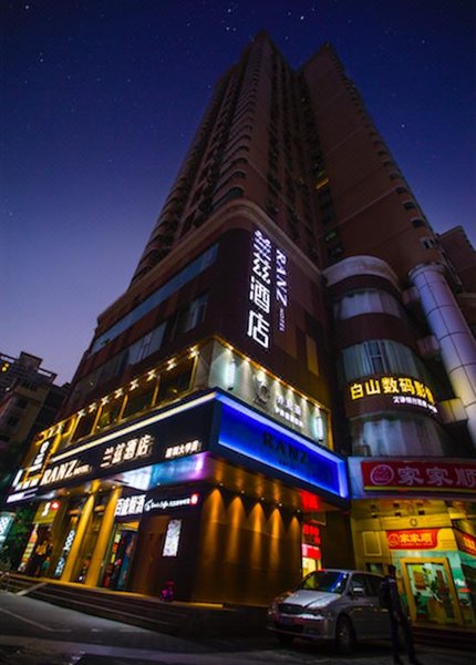深圳大学科技园兰兹酒店外景图