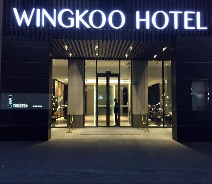 WINGKOO HOTEL Over view