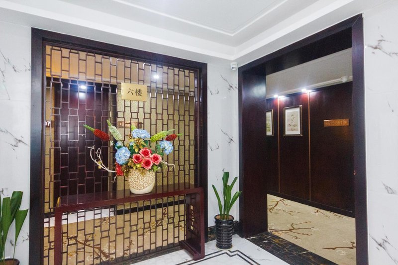 Xinhaiheng Hotel Over view