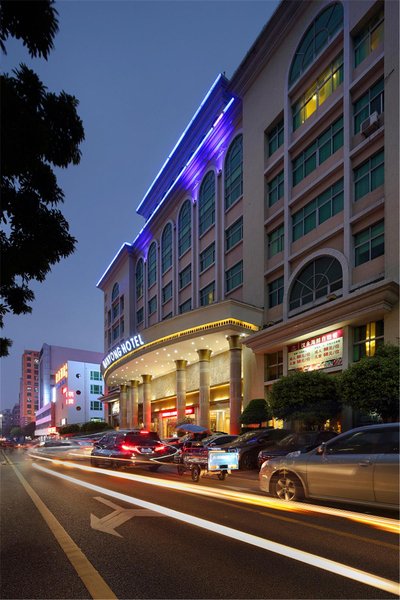 Hanyong Hotel (Shenzhen Airport) over view