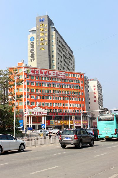 Forbes Hotel (Taoyuan)Over view