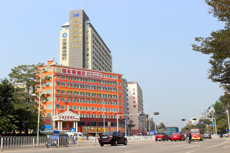 Forbes Hotel (Taoyuan)Over view