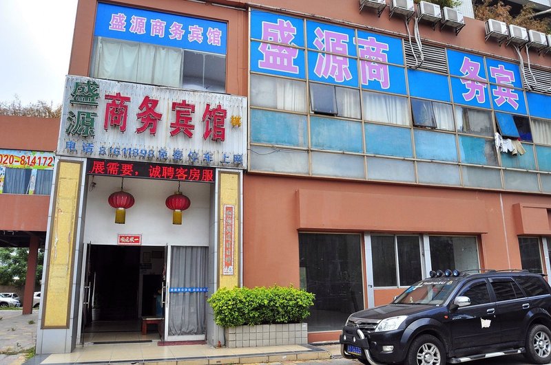 Shengyuan Business HostelOver view