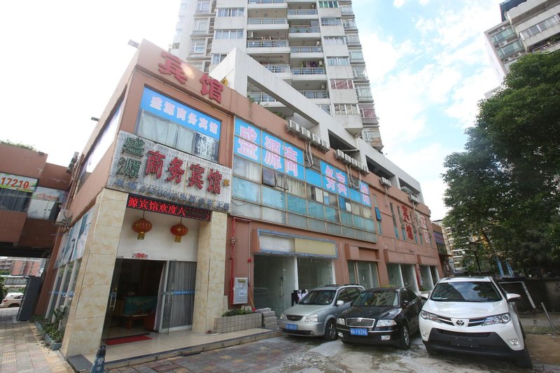 Shengyuan Business HostelOver view