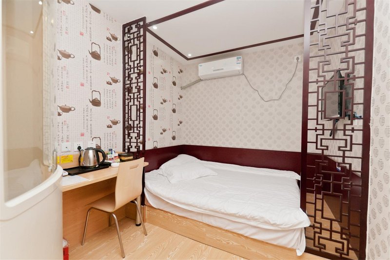 DongyingOuLuoLajiudian 客房