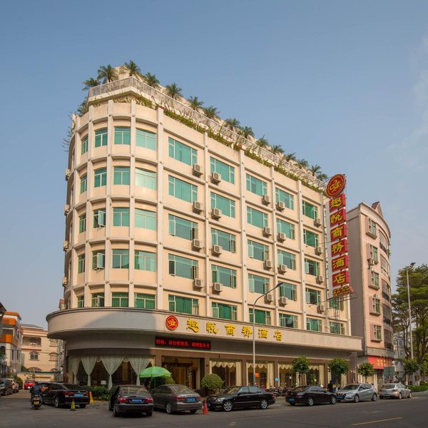 Shunde Quyue Business Hotel Over view