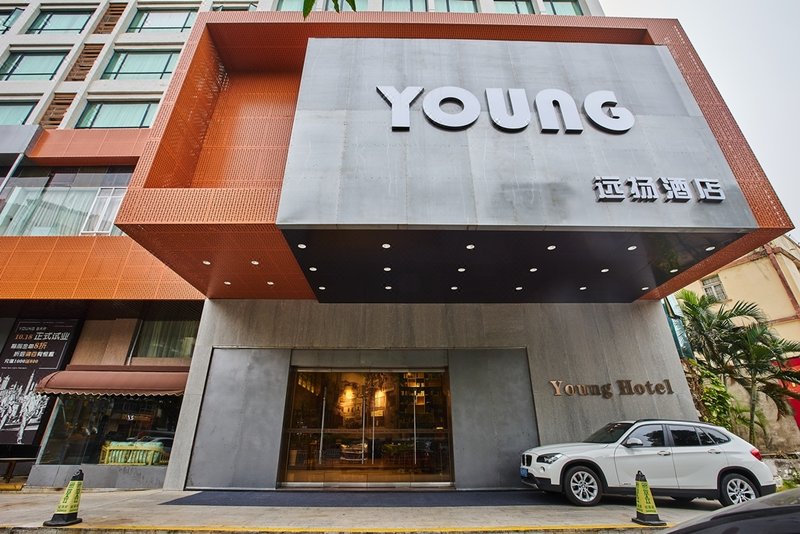 湛江远扬YOUNG咖啡主题酒店(世贸店)外景图