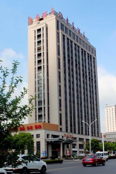 Dongchen International Hotel Over view