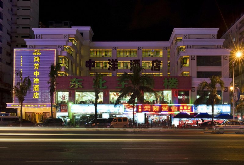 Sanya Hongfang Yaju Hotel Over view