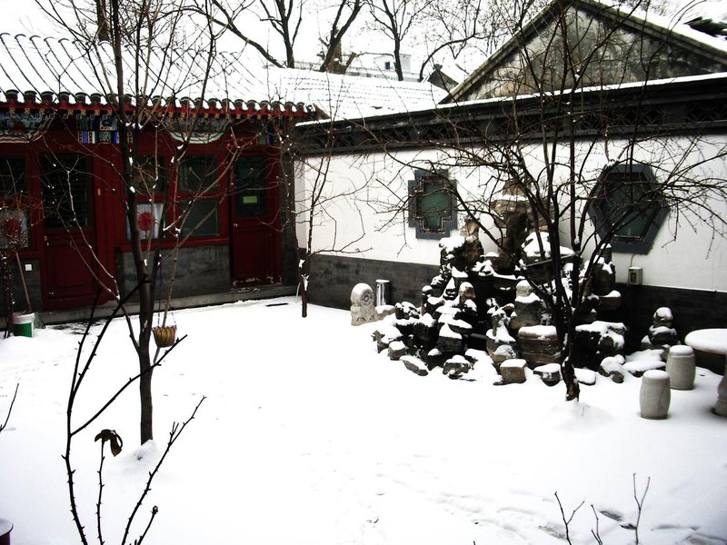 Spring Garden Courtyard Hotel - Beijing Over view